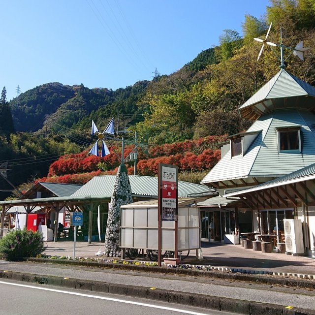 道の駅633美の里