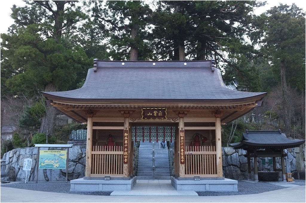 第66番札所 巨鼇山 千手院 雲辺寺｜スポット・体験｜四国のおすすめ 