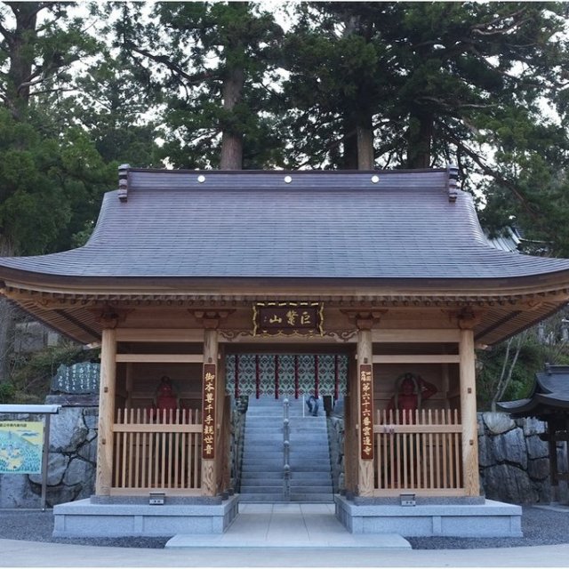 第六十六座 雲邊寺