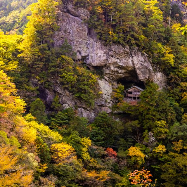 Hijiri Shrine