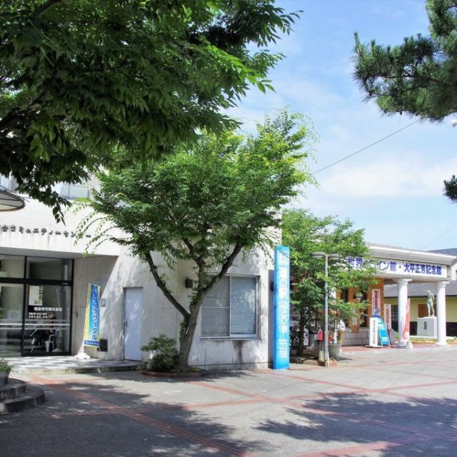 道の駅「ことひき」