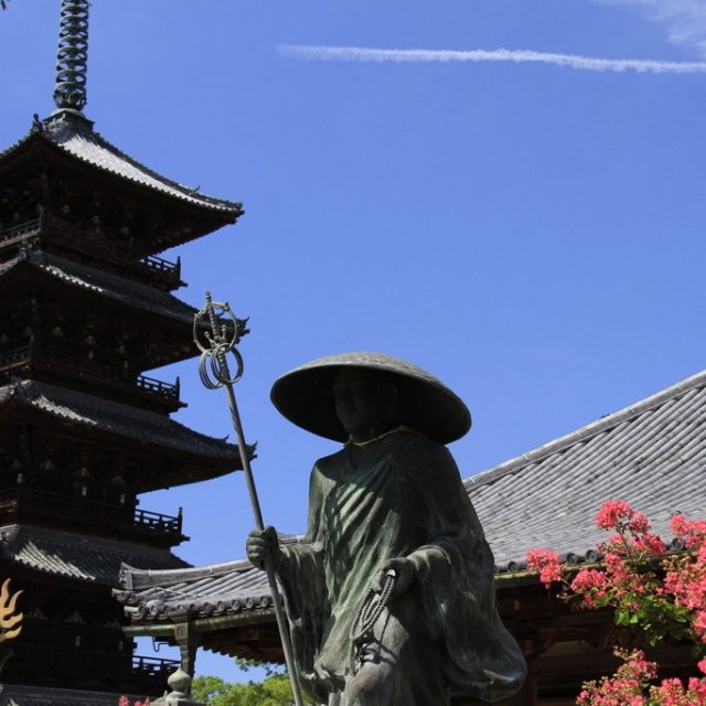 第七十座 本山寺
