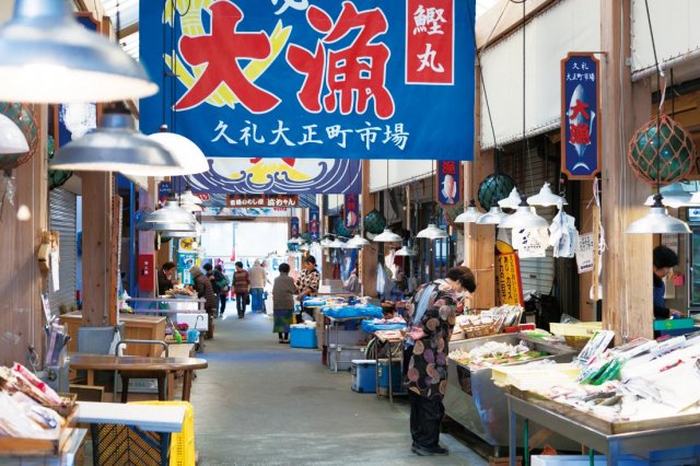 Kure Taisho Town Market = Lunch =