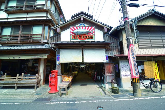 久禮大正町市場 ＝午餐＝