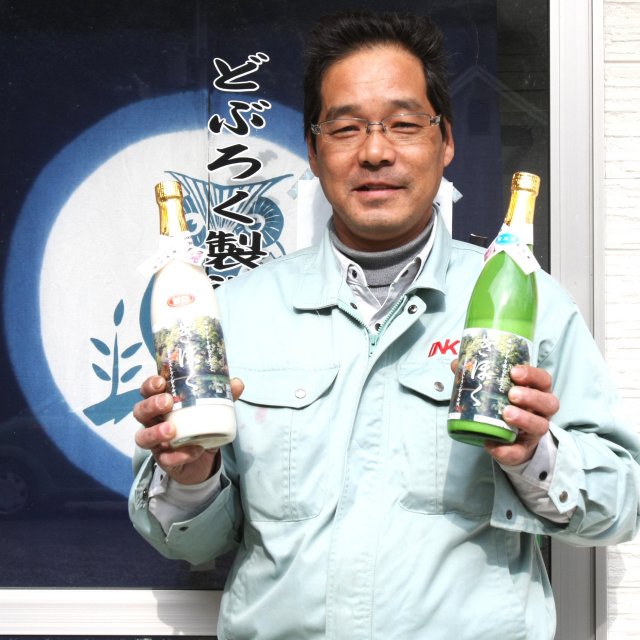 企業組合ひろみ川