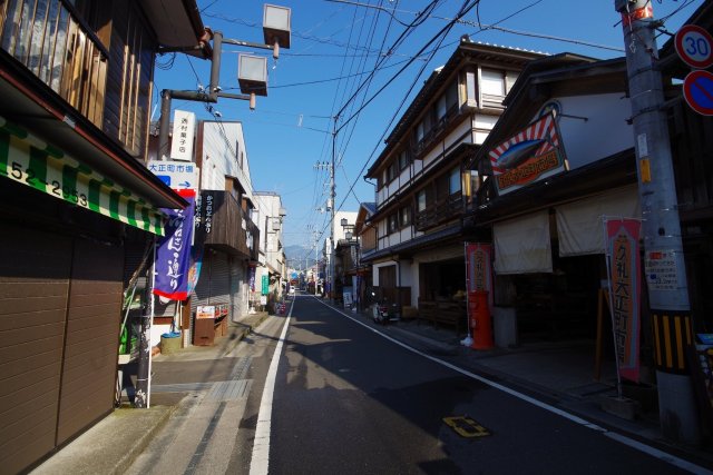 Kure Taisho Town Market = Lunch =