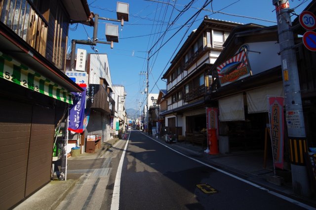 Kure Taisho Town Market