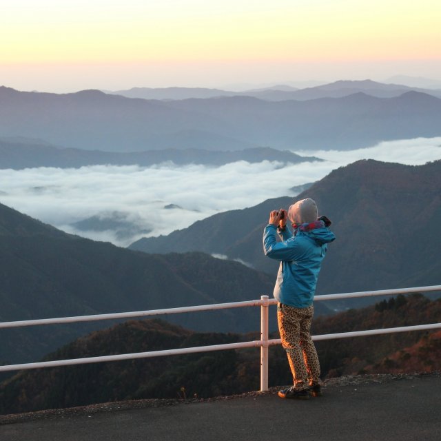 Shikoku Karst Natural Park