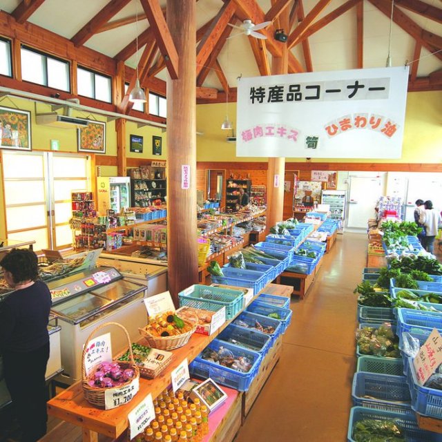 仲南産直市（空の夢もみの木パーク内）