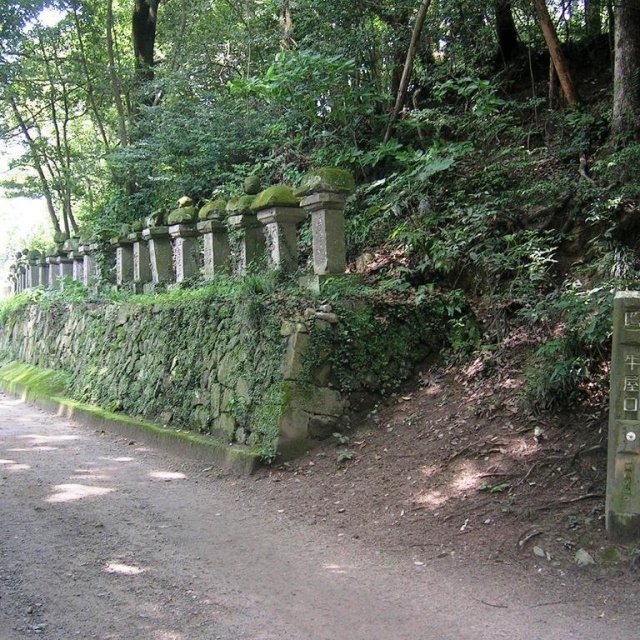 牛屋口