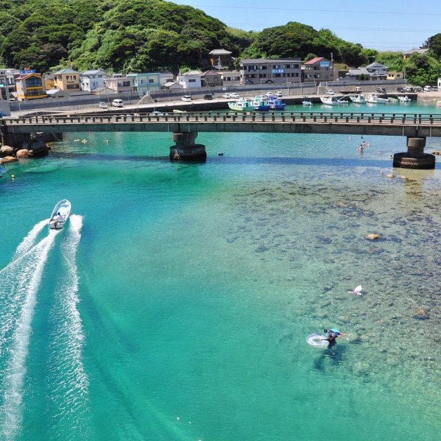 Kashiwa, Okinoshima & Uguru islands