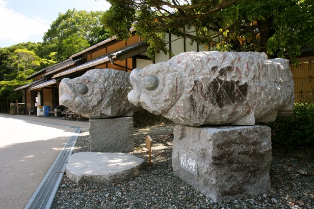 Nanrakuen Garden