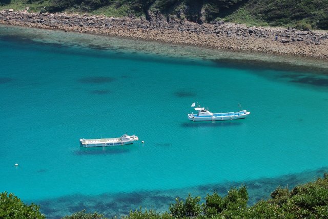 Kashiwa, Okinoshima & Uguru islands