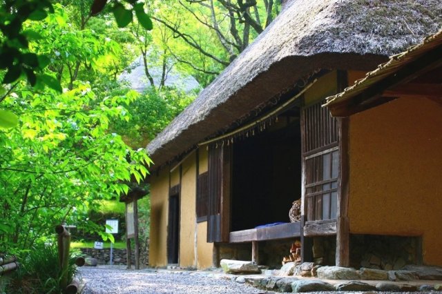 Shikoku-mura