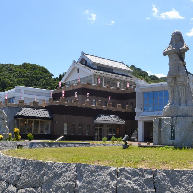 Murakami KAIZOKU Museum (Murakami Pirates Museum)