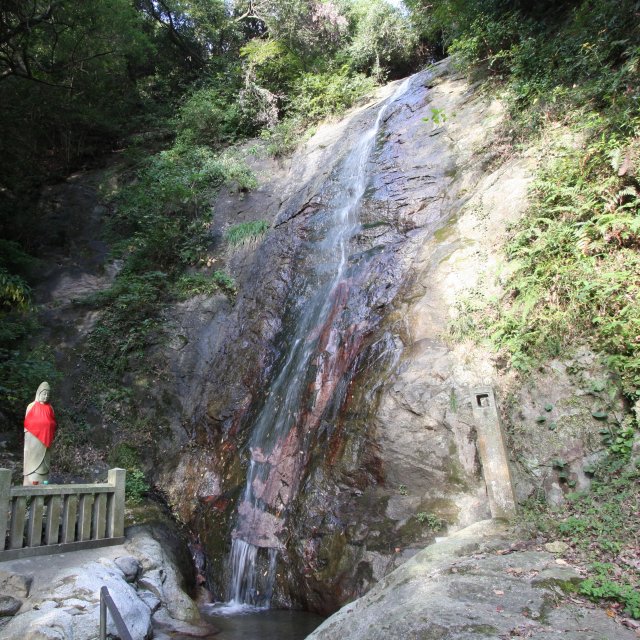 歌仙公園