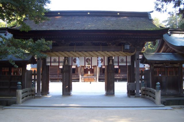 Oyamazumi Shrine