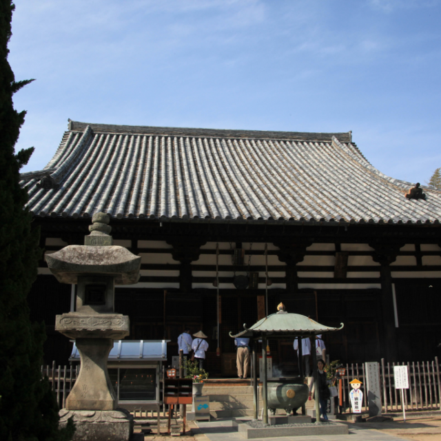 第80番札所 白牛山 千手院 国分寺