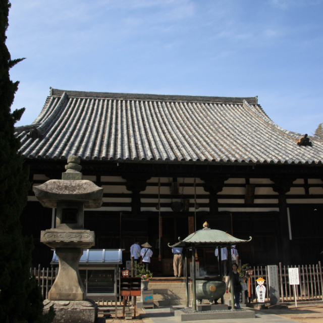 Temple 80, Kokubunji