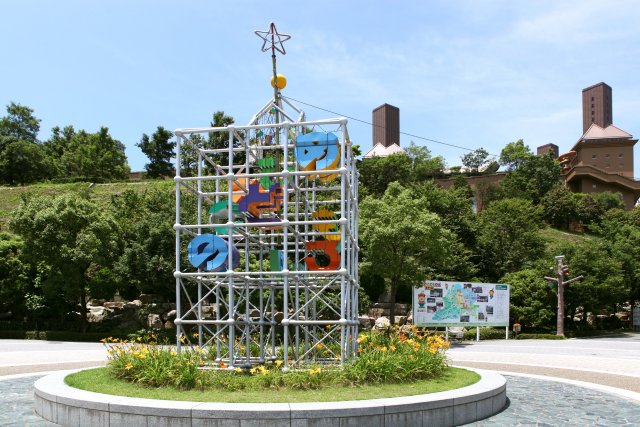 愛媛兒童城堡
