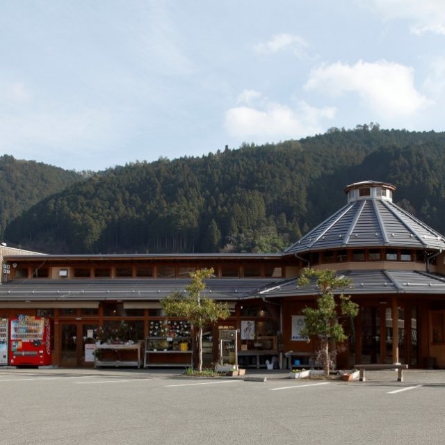 道の駅 小田の郷せせらぎ