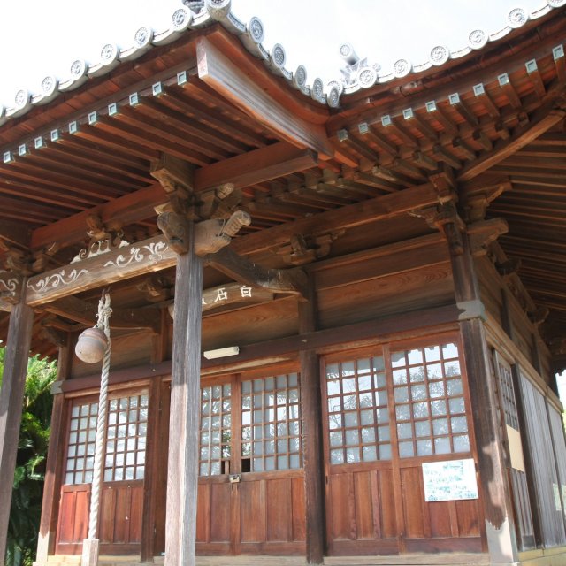 瀬戸内海国立公園観音崎