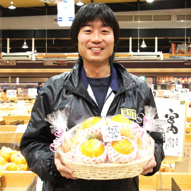 JAおちいまばり直販所さいさいきて屋