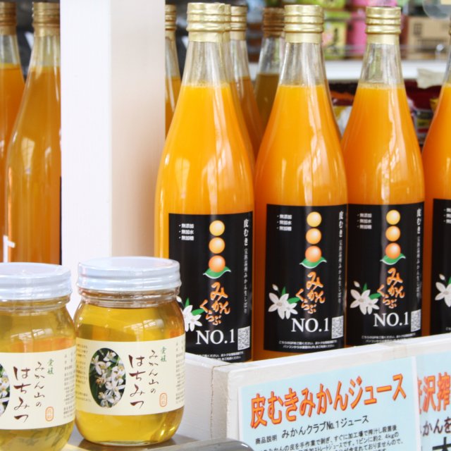 吉田 Kina-hai-ya