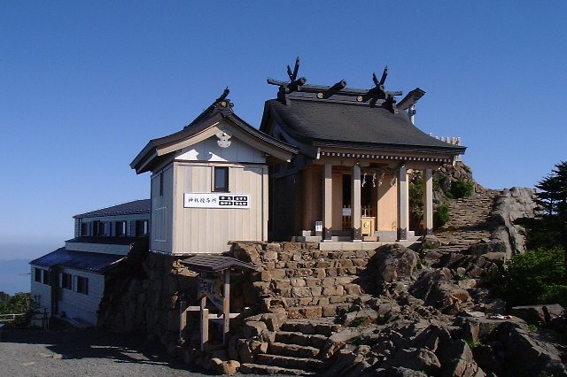 石鎚神社