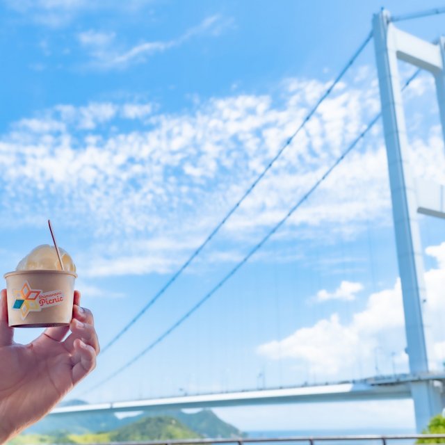 Shimanami Picnic with Hakata's Seaweed Salt Ice Cream