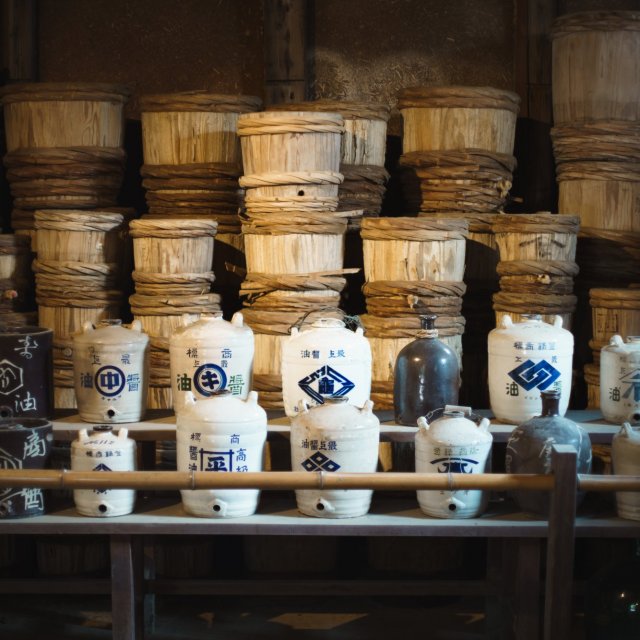 四国民家博物館「四国村」 醤油蔵