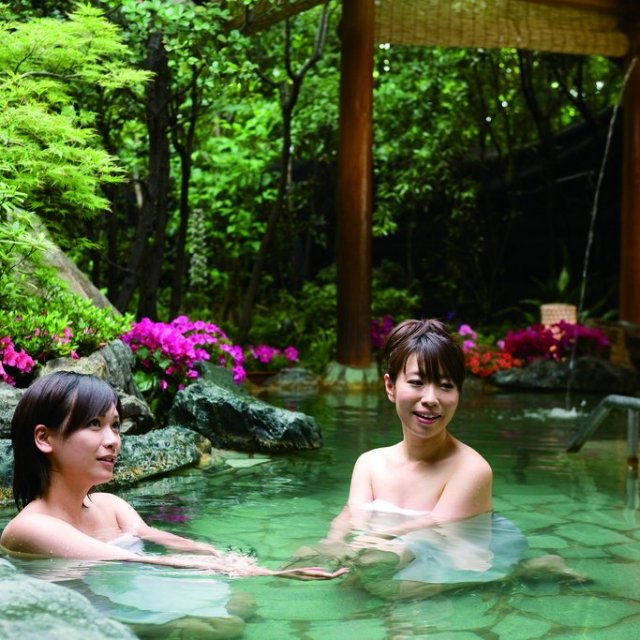 Konpira Hot Spring Town