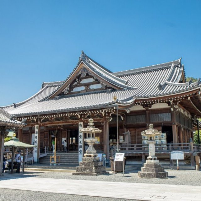 Temple 75, Zentsūji