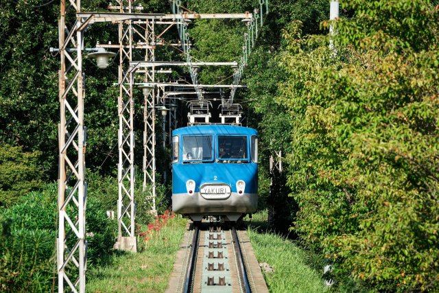 Yakuriji Cable Car 