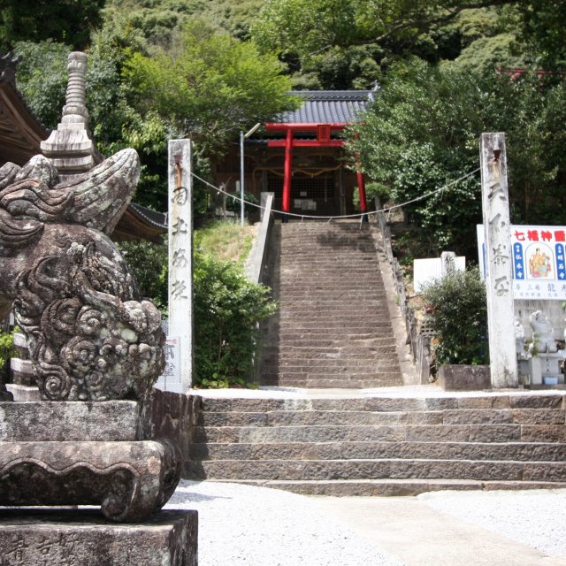 第41番札所 稲荷山 龍光寺