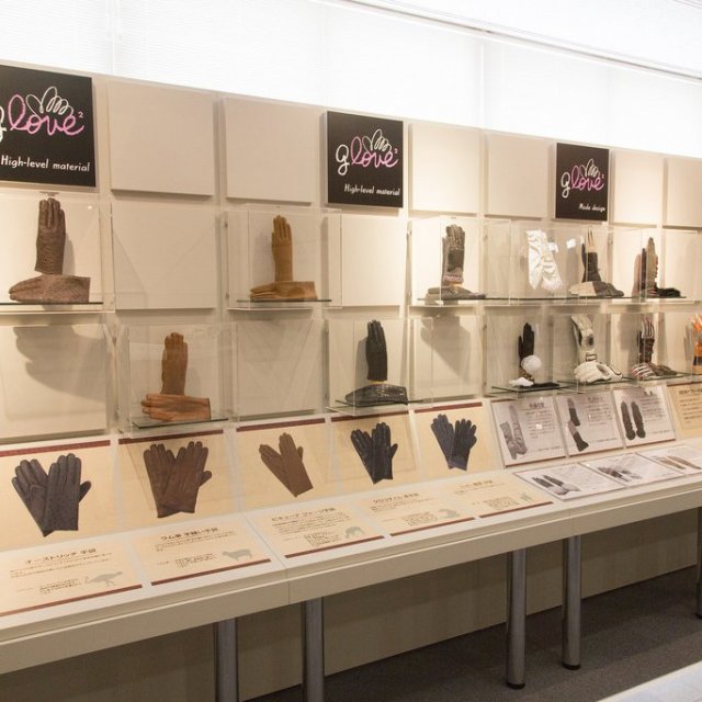 Kagawa Tebukuro Museum (Glove Museum)
