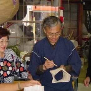 三好商店 