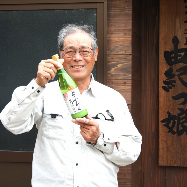 どぶろく工房 由紀っ娘