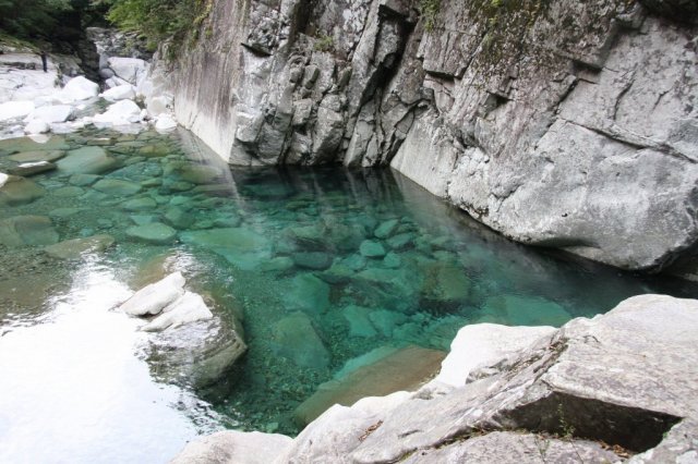 Omogo Gorge (Omogokei)