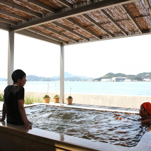 上島町海水温浴施設「潮湯」