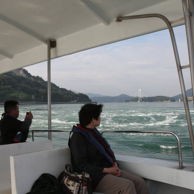 Miyakubo Seto Tidal Stream Experience