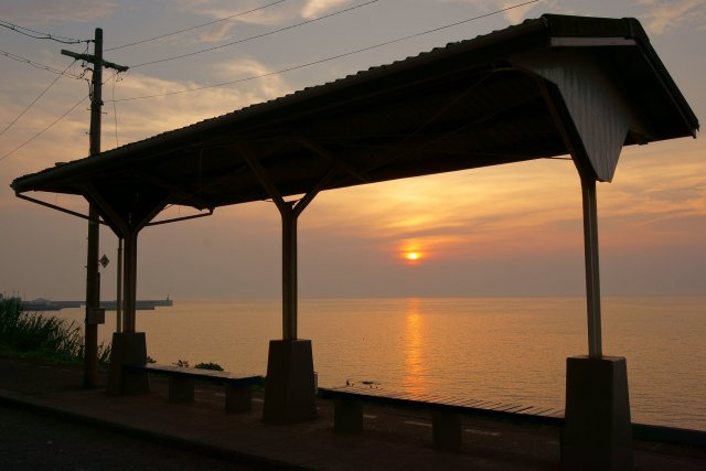 JR Shimonada Station