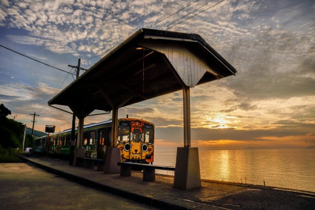 JR Shimonada Station