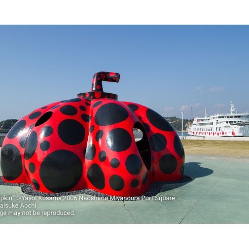 Naoshima Art Appreciation