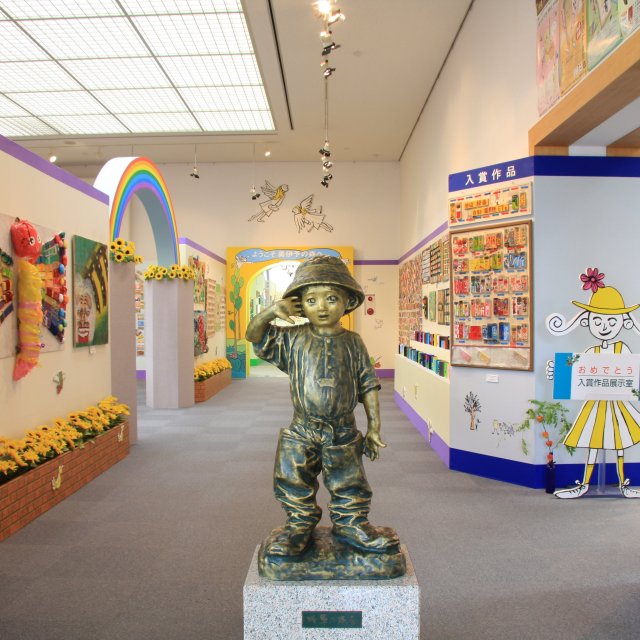 西予市立美術館「ギャラリーしろかわ」