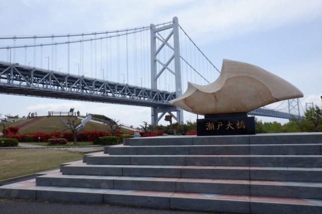 与島PA（Parking area, 休息區）