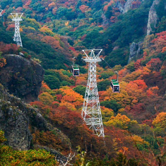 Kankakei Gorge & Ropeway