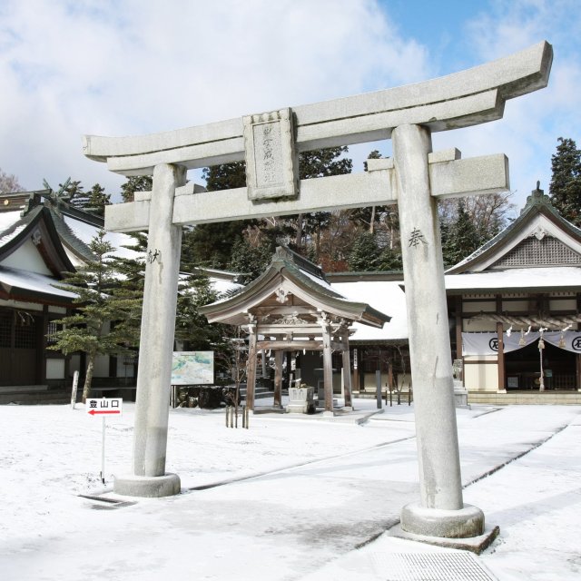 石锤神社 成就社