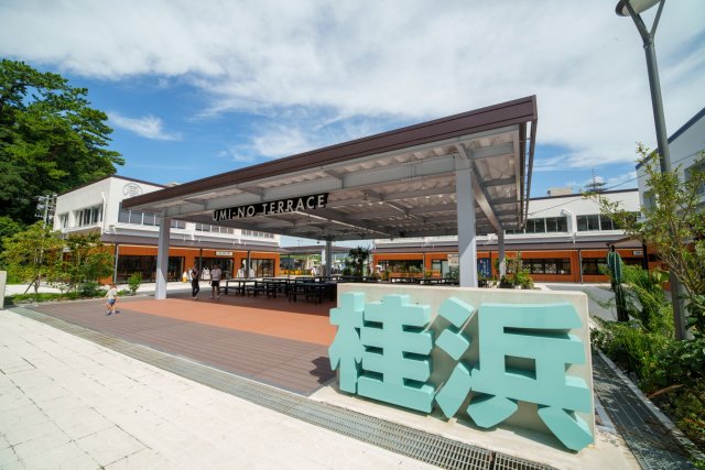 [午餐]桂濱商業區匯