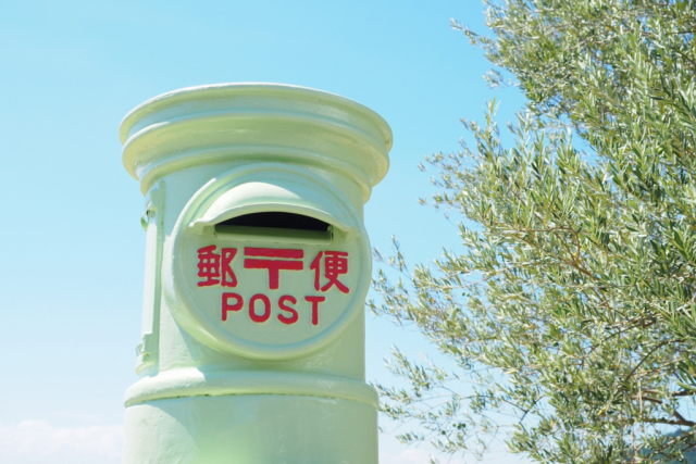 道路休息站 小豆島橄欖樹公園